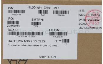 Lenovo 5A30Z88155 FRU ANTENNA AL WLAN ICT