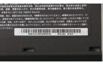 Lenovo 5B10L72554 BATTERY SecondBattery Q 80SYBTN W/Bezel
