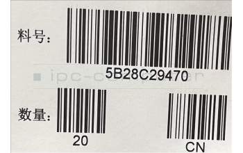 Lenovo 5B28C29470 TB520 MB_16+512_wifi&*HQ3160001RSP0 CS
