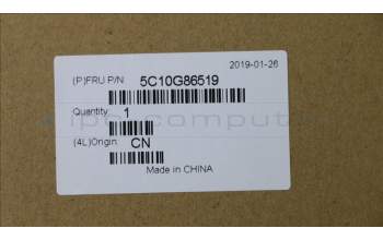 Lenovo 5C10G86519