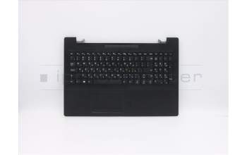 Lenovo 5CB0L46231 Tastatur inkl. TopcaseASML80T7 US_HBWKB TEXBLK