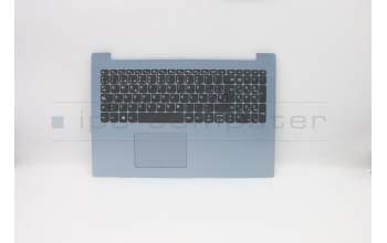 Lenovo 5CB0N86609 Tastatur inkl. TopcaseASML80XLIB IMR SPA KB