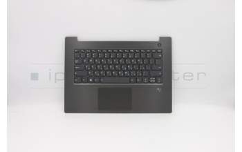 Lenovo 5CB0Q64353 Tastatur inkl. Topcase C 81AY W/KB FP BL IG HE