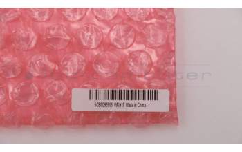 Lenovo 5CB0Q95905 COVER Strip Cover C 81CT M+R+L Copper