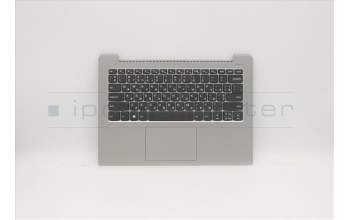 Lenovo 5CB0R07745 COVER UpCaseASM 3N 81F4 PG NBL W/KB UKR