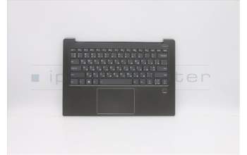 Lenovo 5CB0R12113 Tastatur inkl. TopcaseL 81EU OB W/KB FP BL UKR