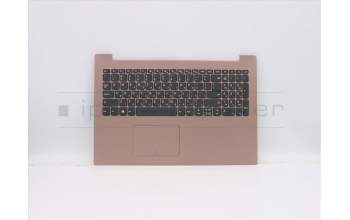 Lenovo 5CB0R59312 COVER UpCaseASM W/KB L81DE CL HBW