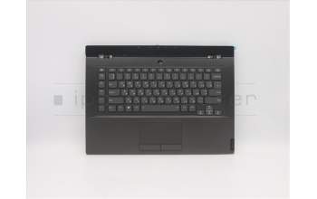 Lenovo 5CB0S16449 Tastatur inkl. Topcase C 81HE BKW/TPKB BL UKR