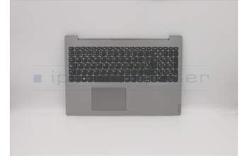 Lenovo 5CB0S16587 Tastatur inkl. Topcase ASM_SP L 81LH PG