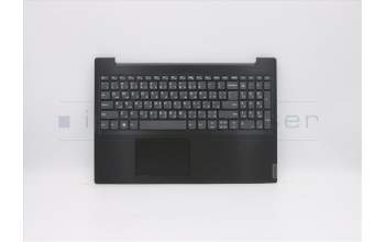Lenovo 5CB0S16630 Tastatur inkl. Topcase ASM_AR-E L 81LG GT_BK