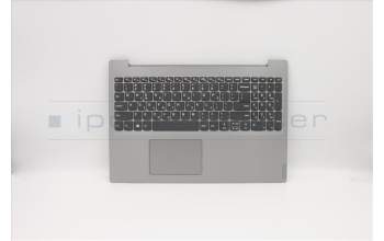 Lenovo 5CB0S16641 Tastatur inkl. Topcase ASM_GK L 81LG PG