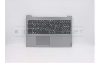 Lenovo 5CB0S16659 Tastatur inkl. Topcase ASM_UKR L 81LG PG