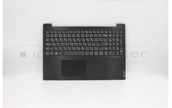 Lenovo 5CB0S16844 Tastatur inkl. Topcase ASM_AR-E L81MVIMRBKD