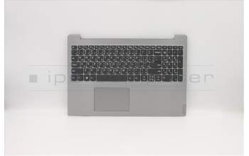 Lenovo 5CB0S16845 Tastatur inkl. Topcase ASM_AR-E L81MVIMRGRD