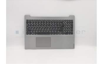 Lenovo 5CB0S16863 Tastatur inkl. Topcase ASM_HB L81MVIMRGRD