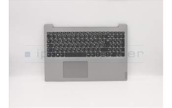 Lenovo 5CB0S16929 Tastatur inkl. Topcase ASM_FR-AR L81MVIMRGRD