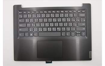 Lenovo 5CB0S17060 Tastatur inkl. Topcase ASM_CH L81MUBKIMRD