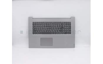 Lenovo 5CB0S17181 Tastatur inkl. Topcase ASM_TI L 81M0 PG