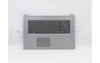 Lenovo 5CB0S17191 C-Cover with keyboard,French,Platinum Grey,Non_Backlight