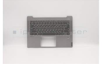 Lenovo 5CB0S17246 Tastatur inkl. Topcase C81NDGRY FP W/BLKB UKR