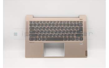 Lenovo 5CB0S17254 C-Abdeckung mit Tastatur, Arabisch, Kupfer, Hintergrundbeleuchtung, Fingerabdruck