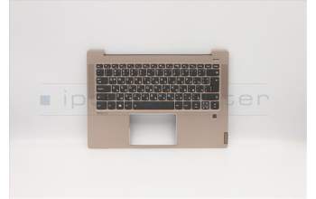 Lenovo 5CB0S17274 C-Abdeckung mit Tastatur, Bulgarisch, Kupfer, Hintergrundbeleuchtung, Fingerabdruck