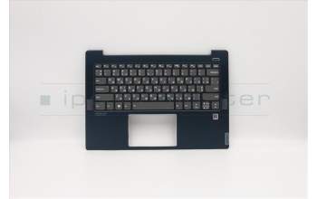 Lenovo 5CB0S17310 Tastatur inkl. Topcase C81NDBLU FP W/BLKB UKR