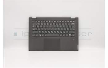 Lenovo 5CB0S17323 Tastatur inkl. Topcase C81N6 PLBLK FPBL RUS