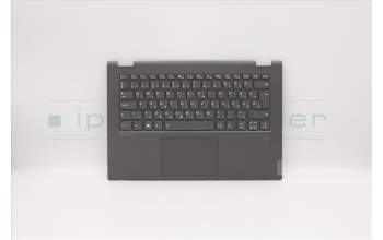 Lenovo 5CB0S17339 Tastatur inkl. Topcase C81N6 PLBLK FPBL HUN
