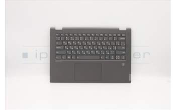 Lenovo 5CB0S17348 Tastatur inkl. Topcase C81N6 PLBLK FPBL UKR