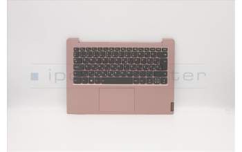 Lenovo 5CB0S18577 Tastatur inkl. Topcase C81N7 SP BLKB_HUN