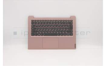 Lenovo 5CB0S18582 C-Abdeckung mit Tastatur, Bulgarisch, Sandrosa, Hintergrundbeleuchtung