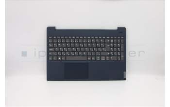 Lenovo 5CB0S18712 Tastatur inkl. Topcase C81N8 BLU NBLKB_HUN