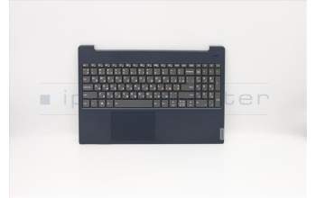 Lenovo 5CB0S18816 Tastatur inkl. Topcase C81N8 BLU BLKB_UKR