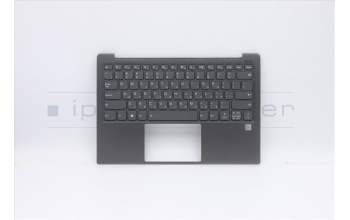 Lenovo 5CB0S95068 Tastatur inkl. TopcaseASM_HB W 81J0 IG BL