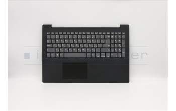 Lenovo 5CB0T25474 Tastatur inkl. Topcase ASM C 81MT HEB
