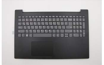 Lenovo 5CB0T25496 Tastatur inkl. Topcase ASM C 81MT ARA