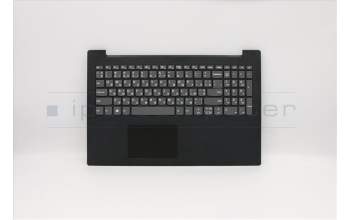Lenovo 5CB0T25501 Tastatur inkl. Topcase ASM C 81MT UKR