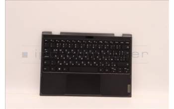 Lenovo 5CB0T45099 Tastatur inkl. Topcase ASM BU B 81M9 SPT 5M