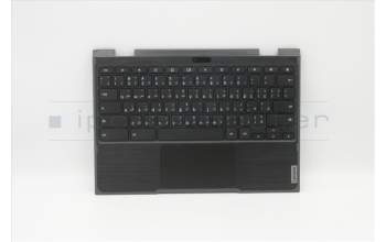 Lenovo 5CB0T79599 C-Abdeckung mit Tastatur, Arabisch, Ohne Hintergrundbeleuchtung, US