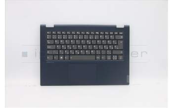 Lenovo 5CB0U42289 Tastatur inkl. Topcase C81N4 PLBLU NFPBL HUN