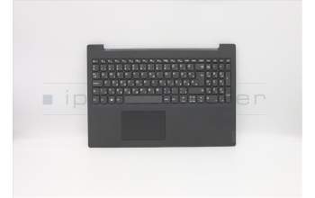 Lenovo 5CB0U42639 Tastatur inkl. Topcase ASM_HG L 81K6 IG