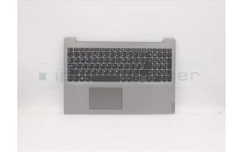 Lenovo 5CB0W43243 Tastatur inkl. Topcase ASM_UK L81VDIMRGRD