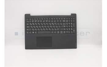 Lenovo 5CB0W44086 Tastatur inkl. Topcase ASM_RU L81YEIGTEX