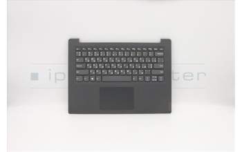 Lenovo 5CB0W44167 C-Cover with keyboard,Ukraine,Iron Grey