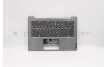 Lenovo 5CB0W44354 Tastatur inkl. TopcaseQ20RV FP_MGR_BL_ HBW