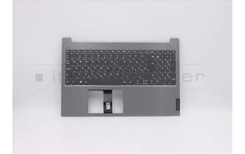 Lenovo 5CB0W45394 Tastatur inkl. TopcaseQ20RWNFP_MGR_NBL_HUN