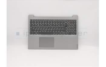 Lenovo 5CB0W45616 Tastatur inkl. Topcase ASM_GK L81W8IMRGR