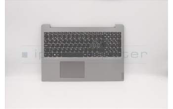 Lenovo 5CB0W45663 Tastatur inkl. Topcase ASM_SW L81W8IMRGR