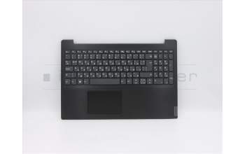 Lenovo 5CB0W45679 Tastatur inkl. Topcase ASM_BU L81W8IMRBK